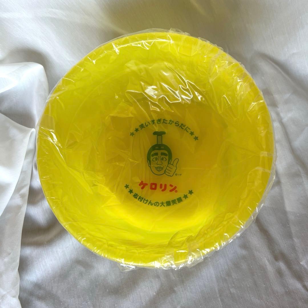 志村けん大爆笑展　限定　ケロリン　いい湯だな〜セット　 【新品未使用】