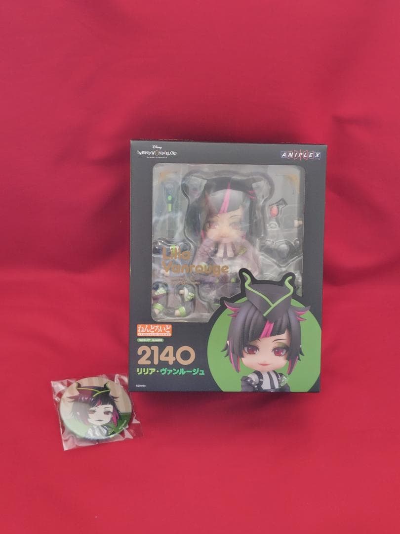 ねんどろいど　2140 リリア・ヴァンルージュ　ツイステ