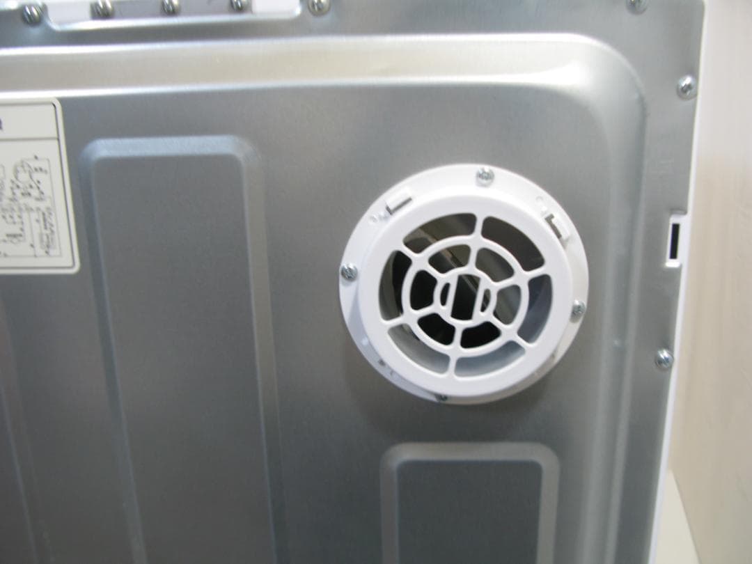 アルミス 小型衣類乾燥機 2.5kg 左開き VS-H032 2023年製