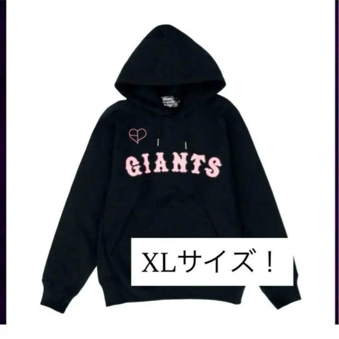 読売ジャイアンツ×BLACKPINK ブラック ロゴ フーディー XL