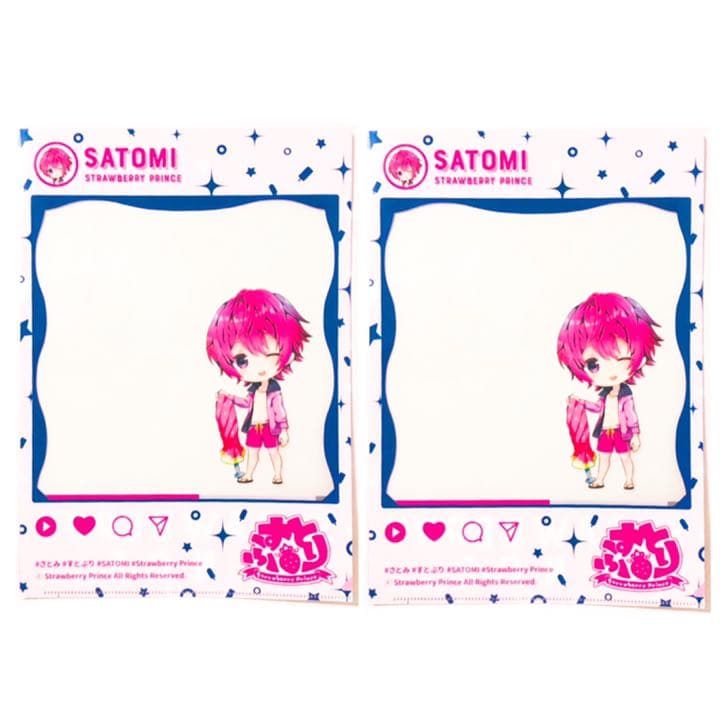 新品★すとぷり【さとみ】クリアファイル★水着ver.★2点セット