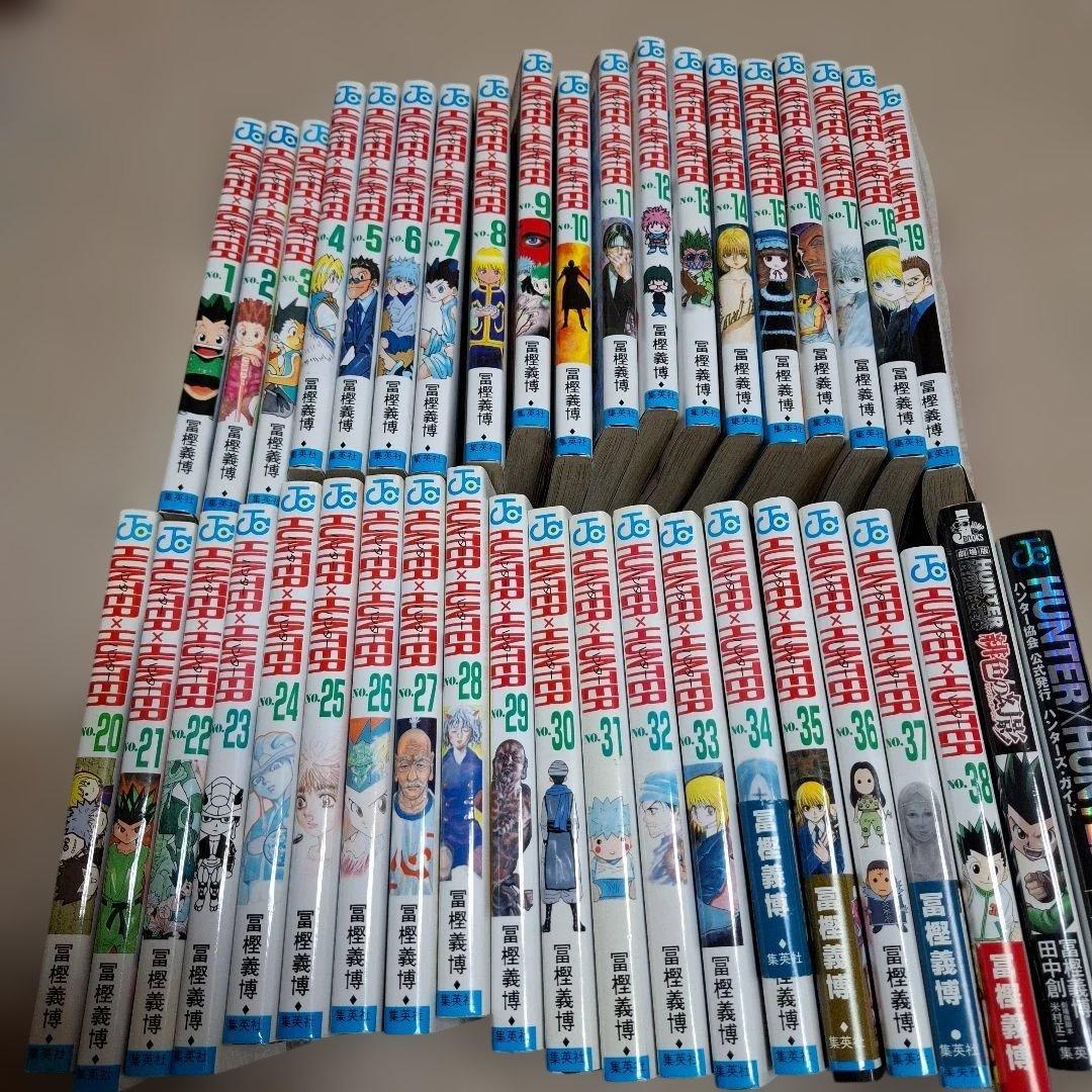 ハンターハンター全巻+2冊