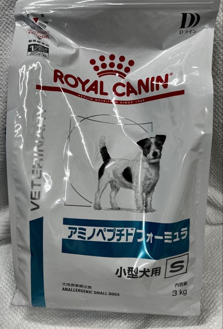  CANIN アミノペプチドフォーミュラ 小型犬用3kg