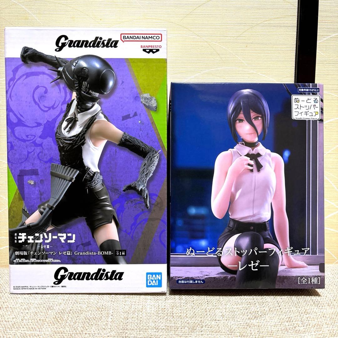 チェンソーマン　grandista ボム　レゼ　ぬーどるストッパーフィギュア