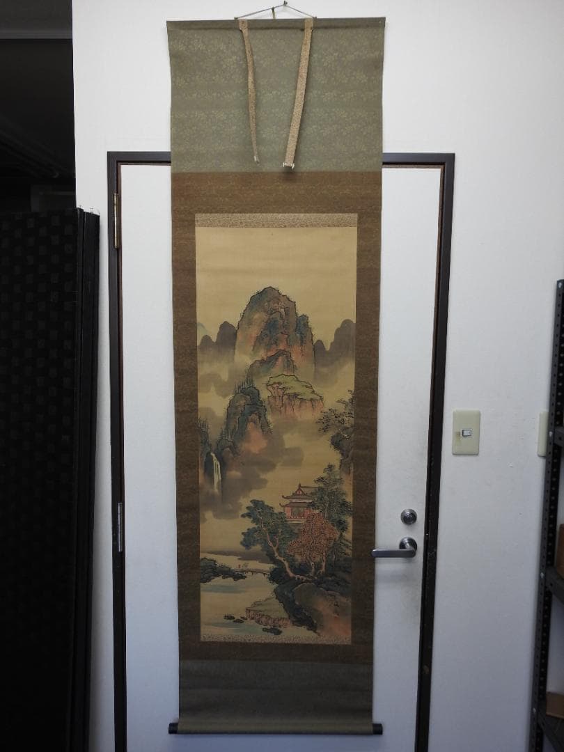 谷文晁　双幅　保存箱　M1531