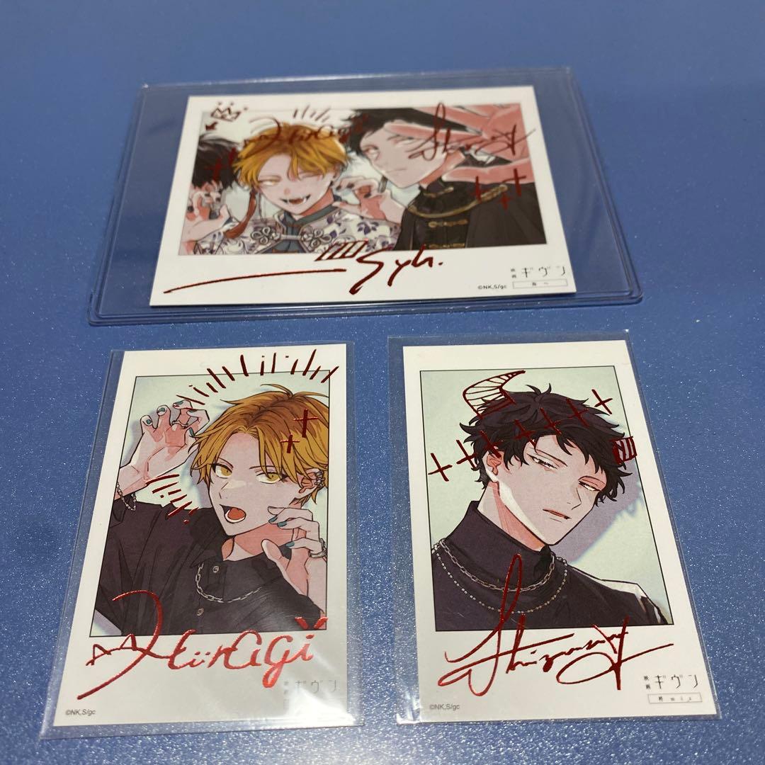 ギヴン　ムビチケ特典　柊mix 描き下ろし　チェキ風カード　箔押し　3点セット