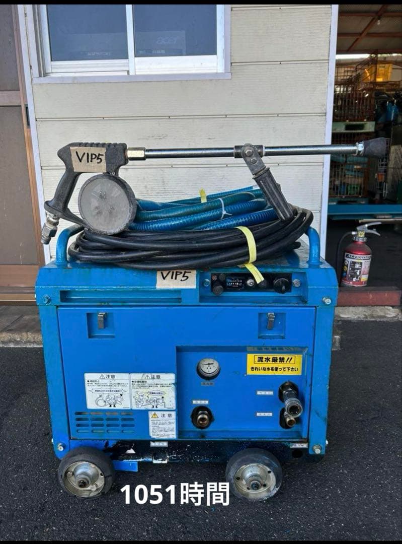 VIP5ツルミHPJ-5ESM高圧洗浄機防音ガン・高圧ホース・給排水ホースセット