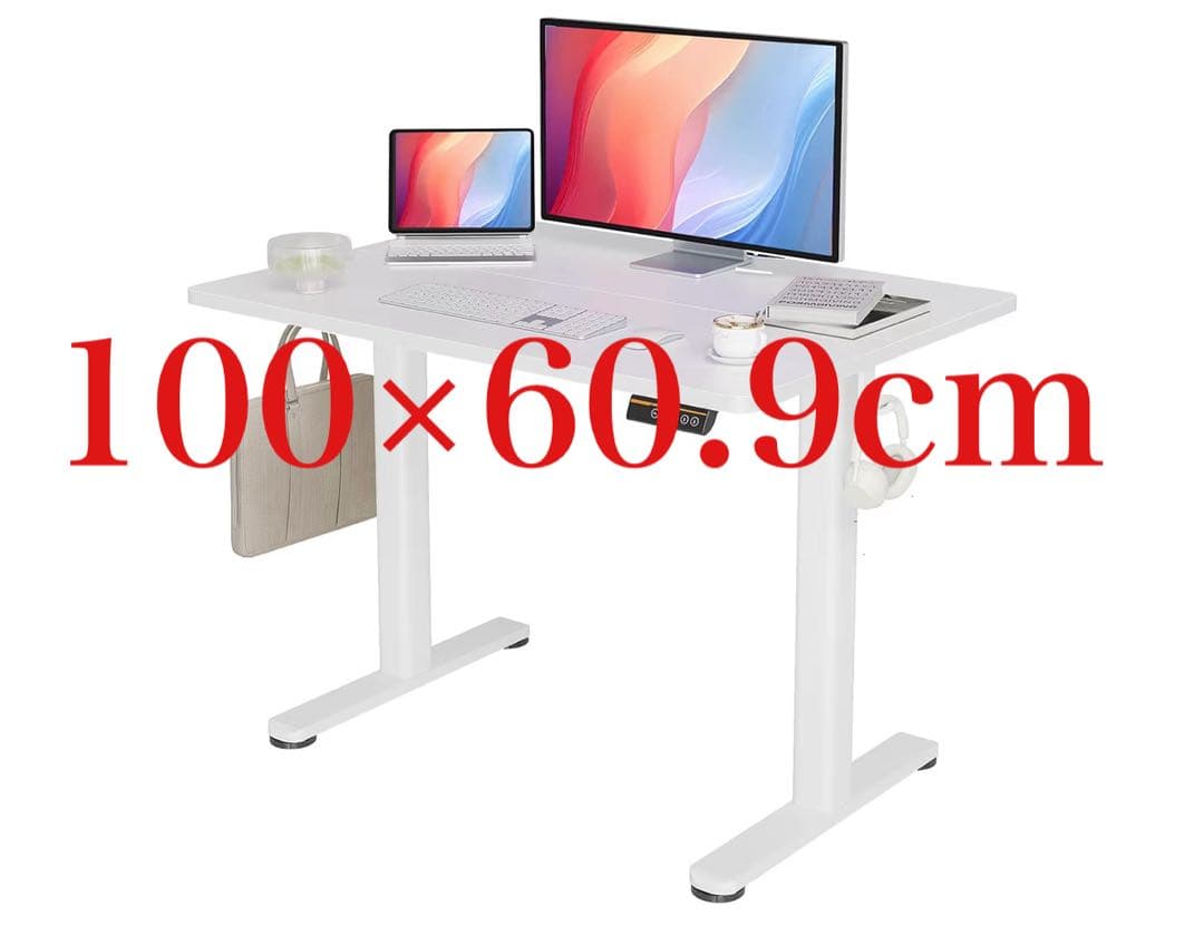 昇降デスク 初心者向け スタンディングデスク 電動 パソコンデスク 昇降式