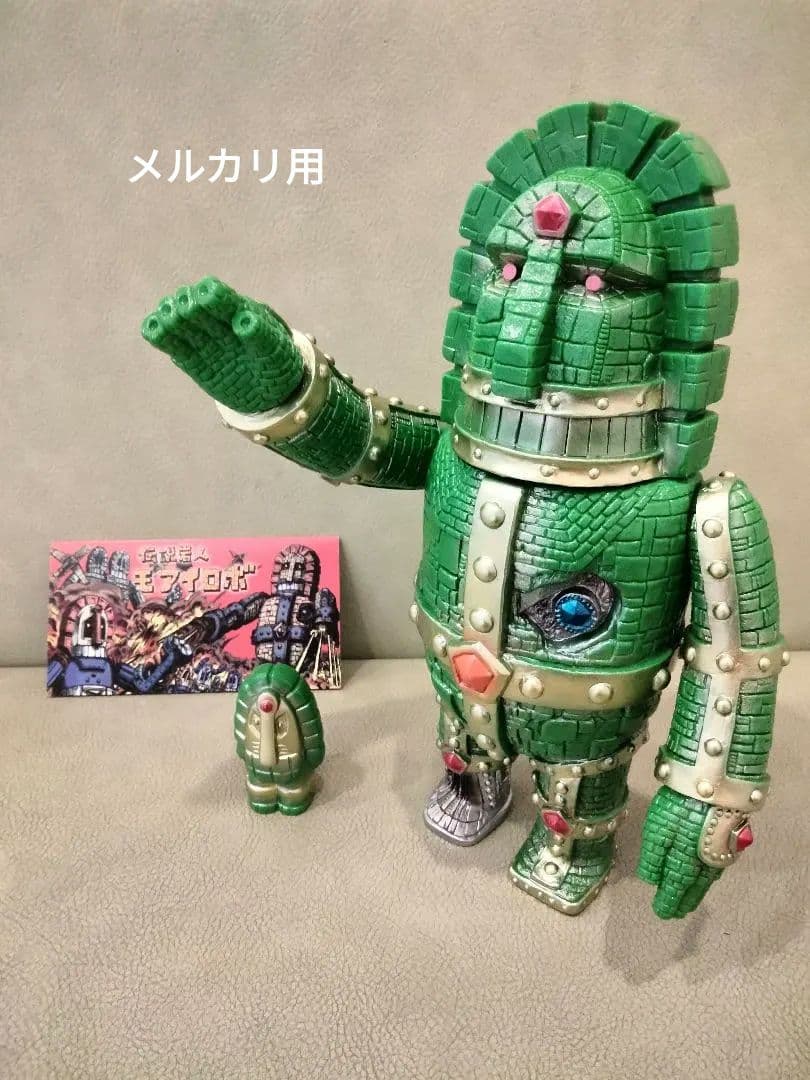 ソフビ monstock Gモアイロボ 　② izumonster 安楽安作