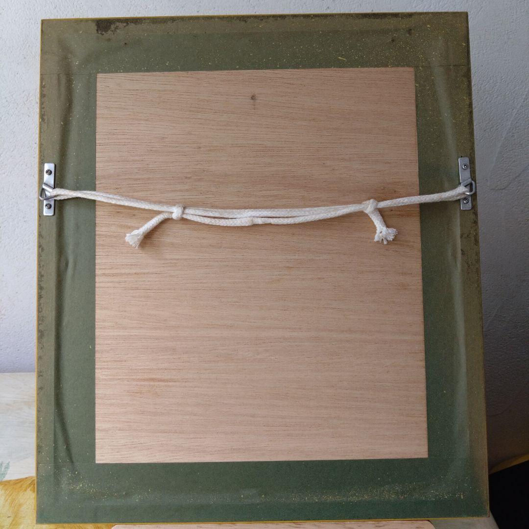 *＊*…James Rizzi 『 FROWERS 』*＊*…LOVEBIRDS