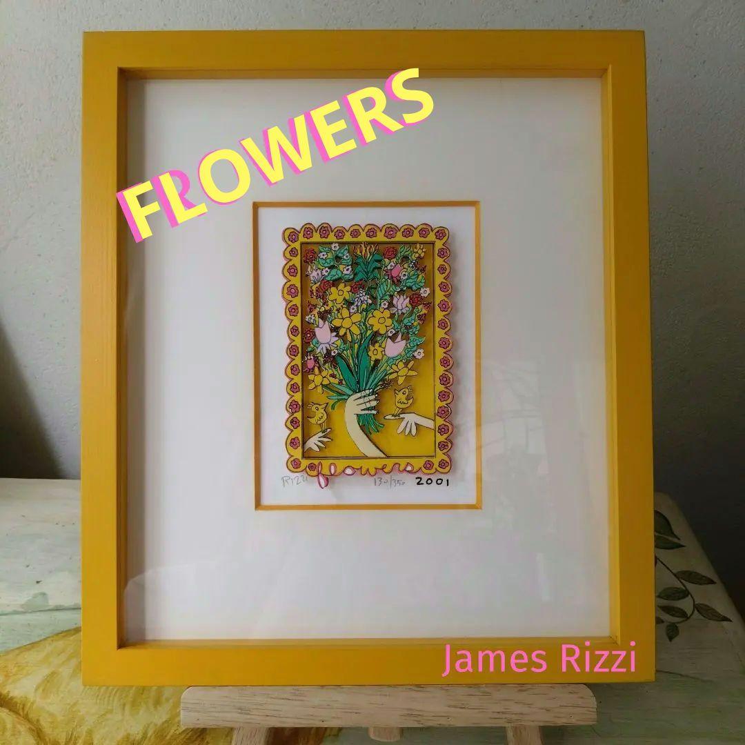 *＊*…James Rizzi 『 FROWERS 』*＊*…LOVEBIRDS