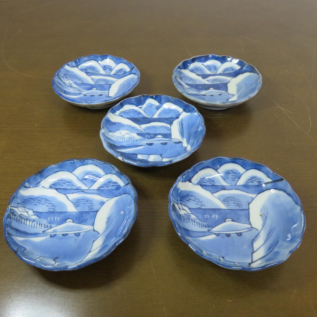 小皿 5枚 染付 希少柄 UFO 大珍品 江戸 明治 古伊万里