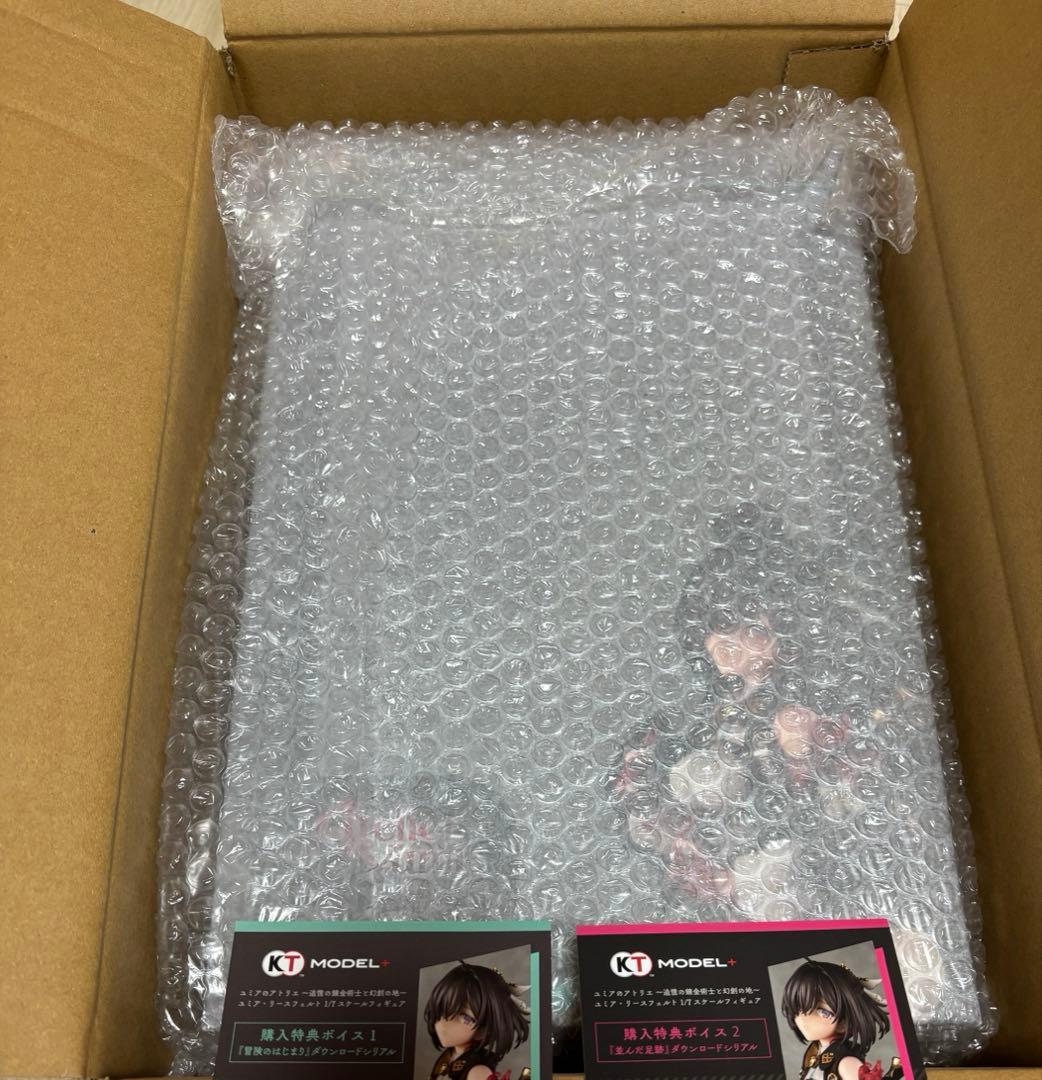 購入特典ボイス2種　ユミアのアトリエ　ユミア・リースフェスト　フィギュア　DX版