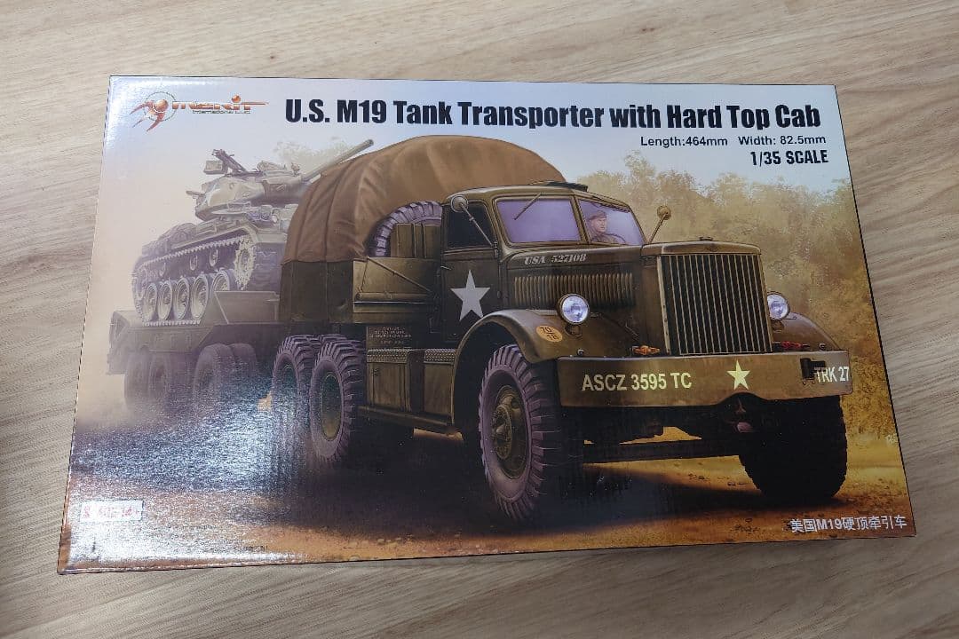 その他 U.S. M19 Tank Transporter 1/35