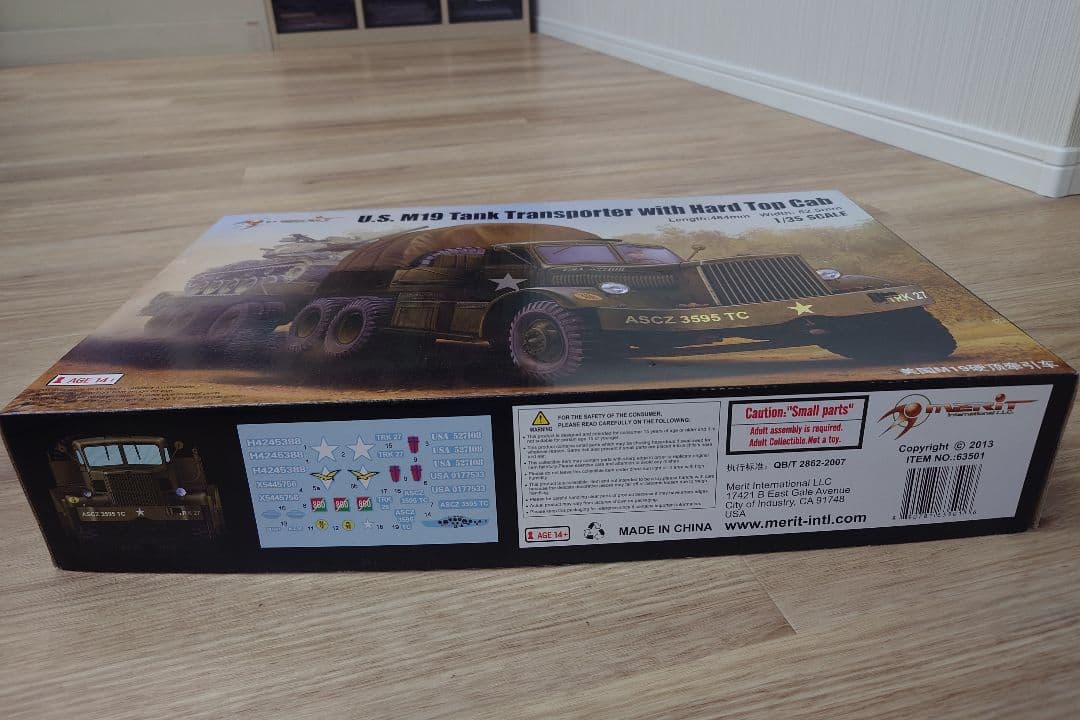 その他 U.S. M19 Tank Transporter 1/35