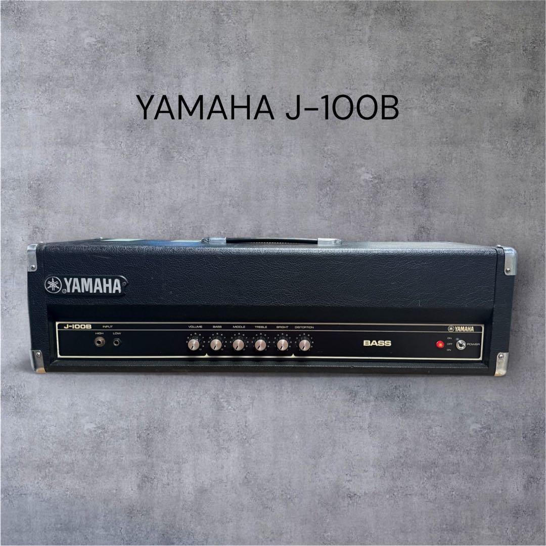 【レア】YAMAHA J-100B ヤマハ ビンテージ ベースアンプ ヘッド