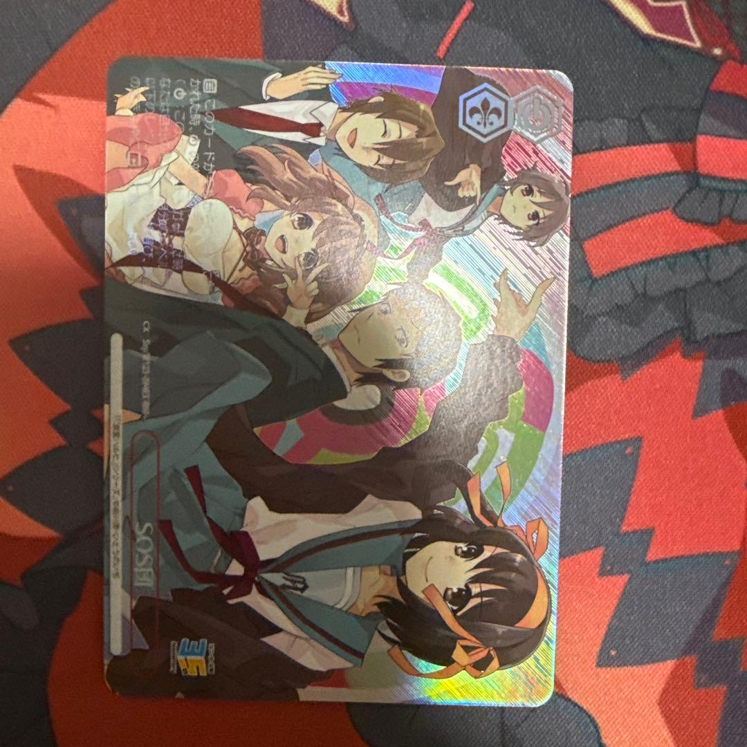 ヴァイスシュヴァルツ 角川スニーカー文庫 vol.2 SOS団 RRR+