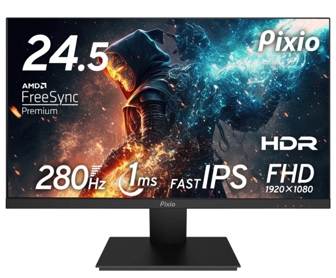 Pixio(ピクシオ)24.5インチモニターpx259 prime