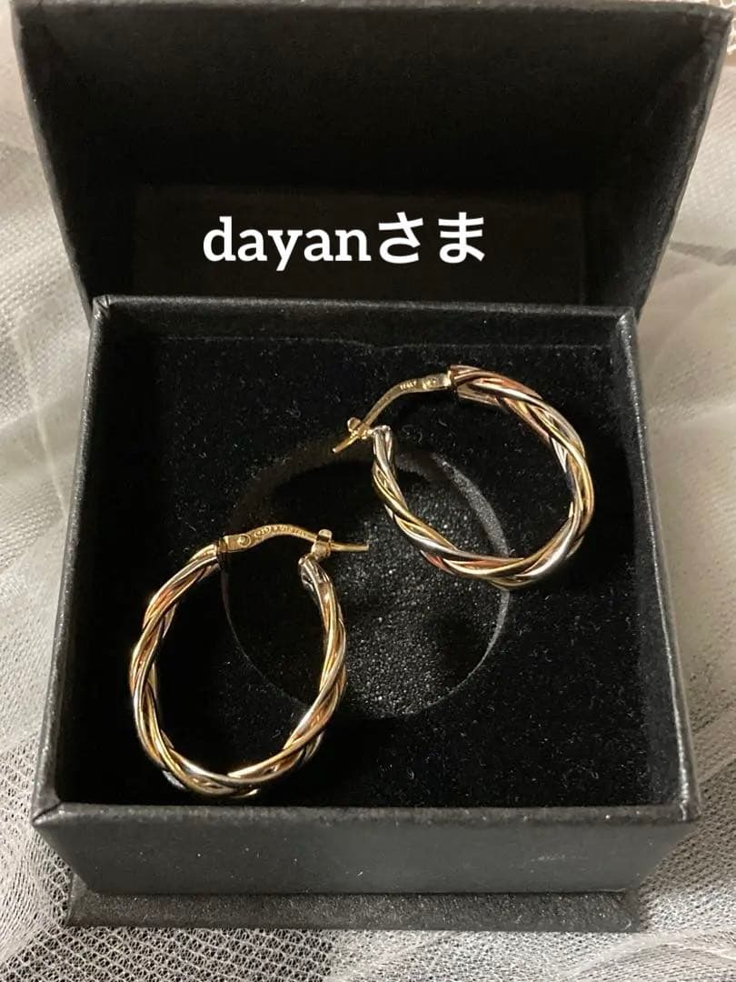 GSTV トゥビーゴールドピアス