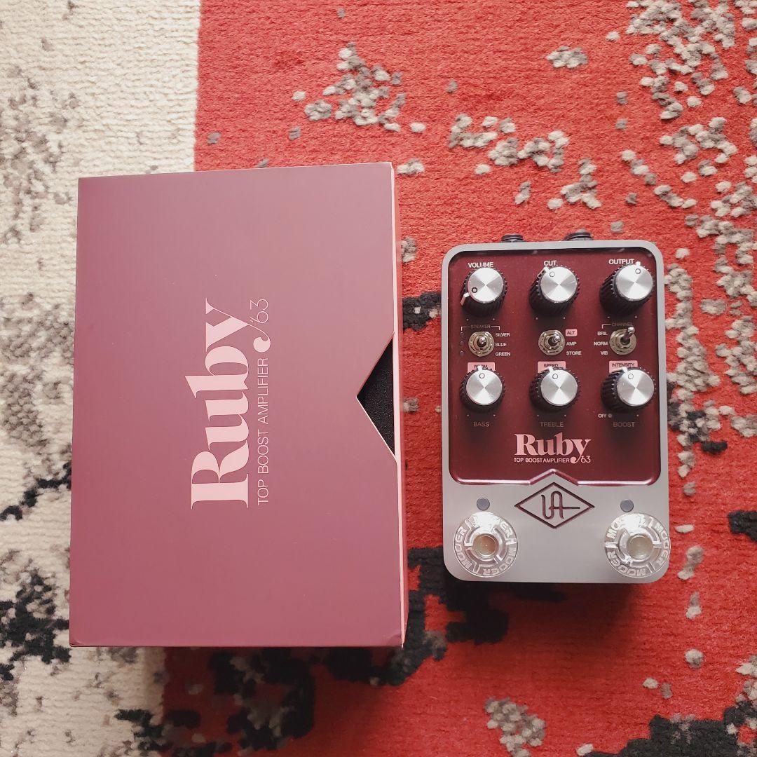 ギター UAFX RUBY