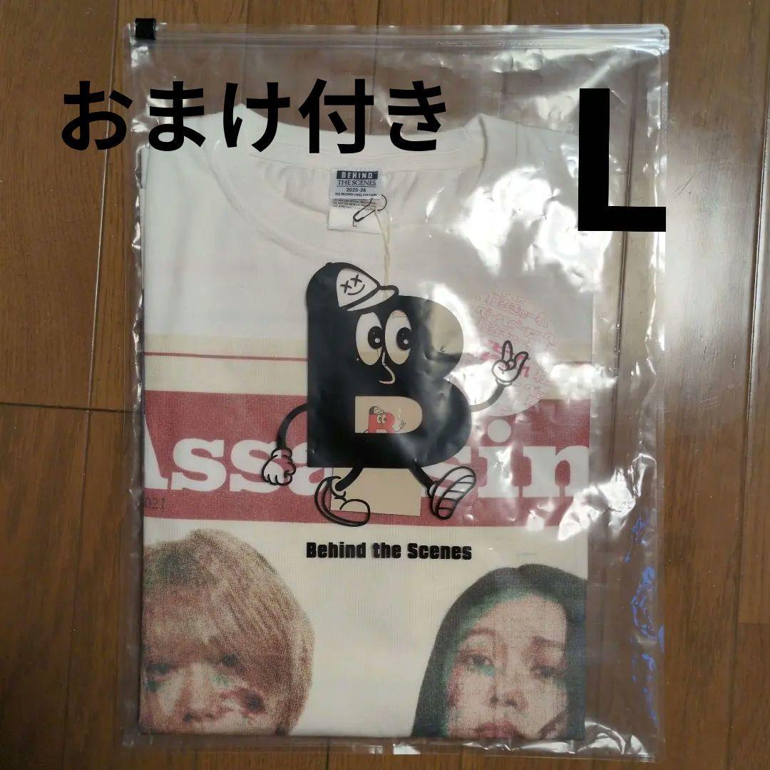 P*E様 ベイビーわるきゅーれ　映画　Tシャツ　L　おまけ付