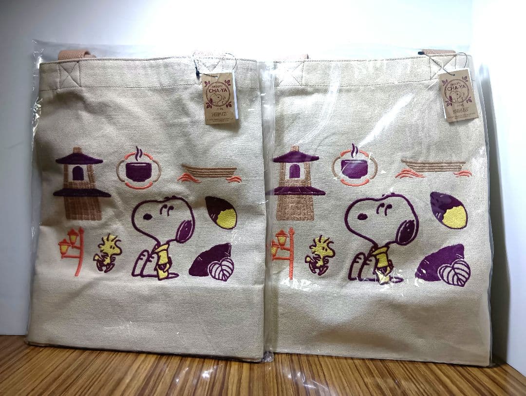 【ずんだもち】　スヌーピー茶屋　川越限定品　18点おまとめ