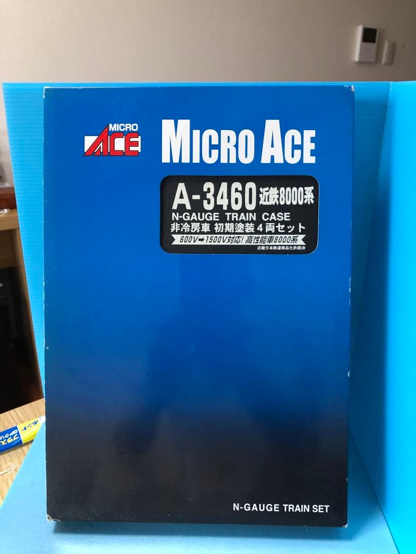 MICRO ACE A-3460 近鉄8000系 非冷房 美品