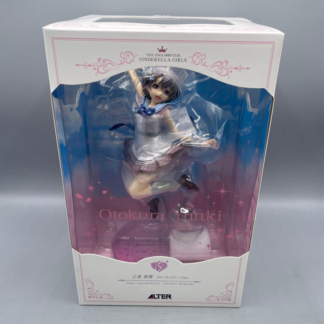 未開封 乙倉悠貴 カム・ウィズミー Ver. 1/7 フィギュア