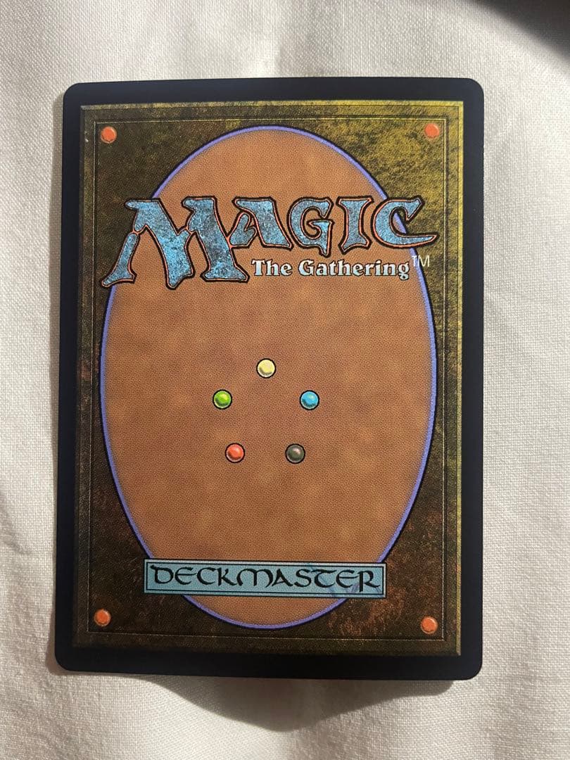 Traveling Chocobo 旅するチョコボ　foil 一枚