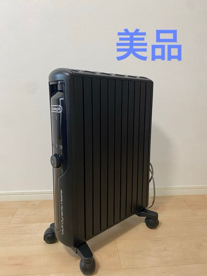 【やうやう】【美品】デロンギMDHU15 オイルヒーター