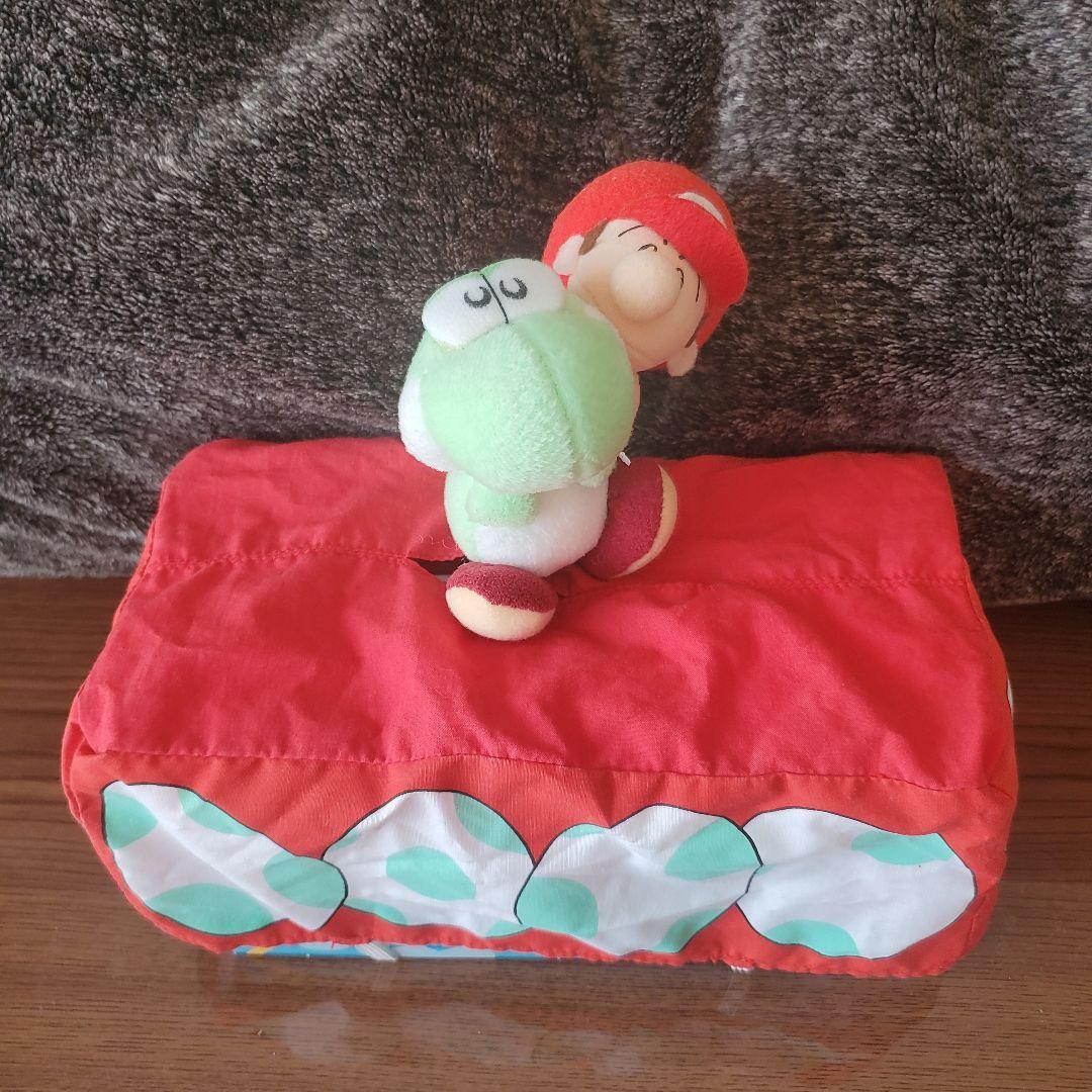スーパーマリオ　ヨッシーアイランド　ティッシュカバー　ケース　平成レトロ