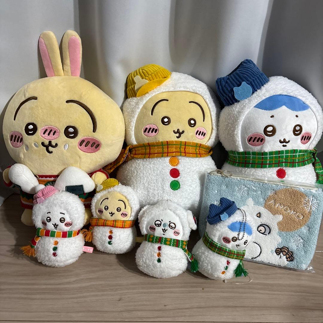 エニマイくじ　ちいかわまとめ売り