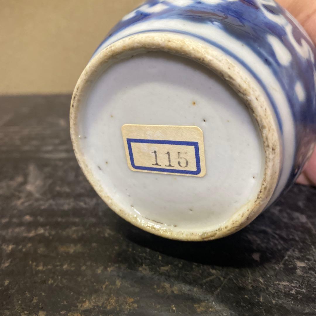 清朝染付徳利　中国古玩