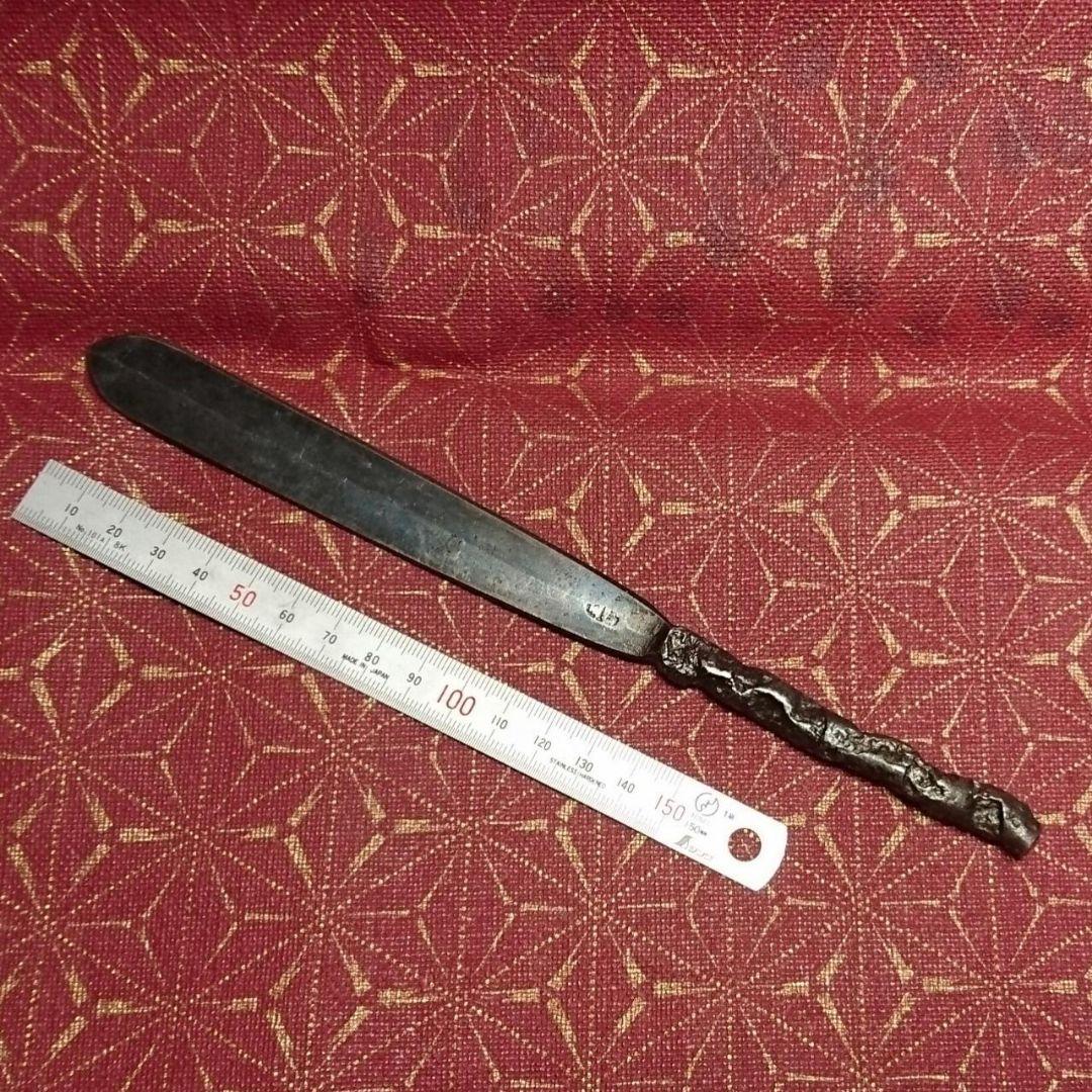 ペーパーナイフ 玉鋼 刀鍛治 刀匠 雲州弘光 鍛造