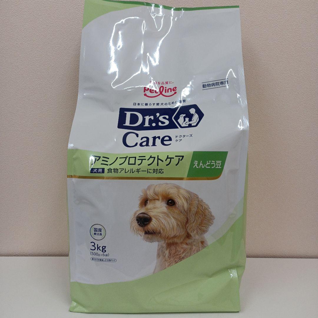ドクターズ ケア アミノプロテクトケア えんどう豆 犬用 3kg 1袋