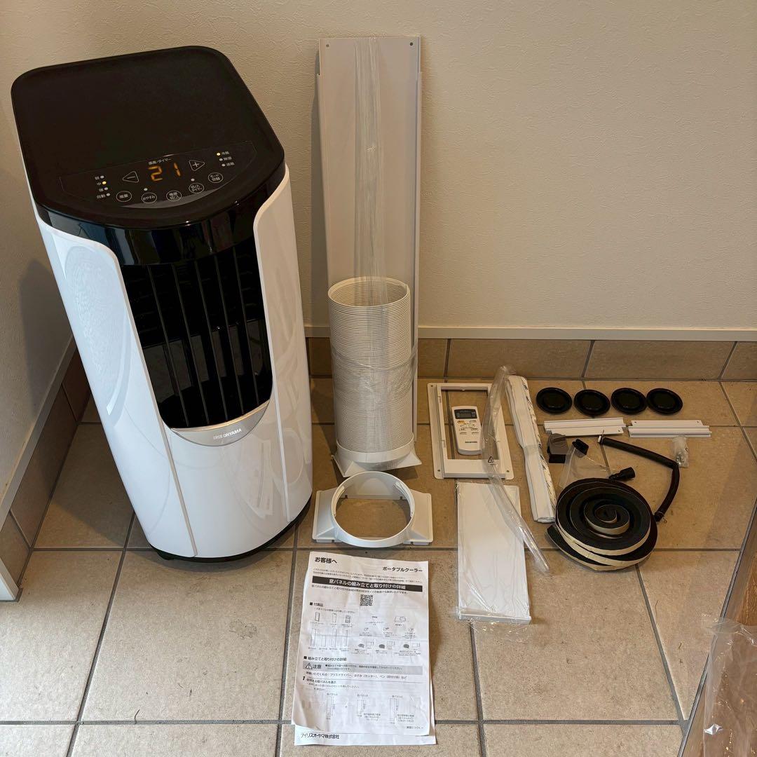 【美品・2021年製】アイリスオーヤマ ポータブルクーラー IPP-2221G