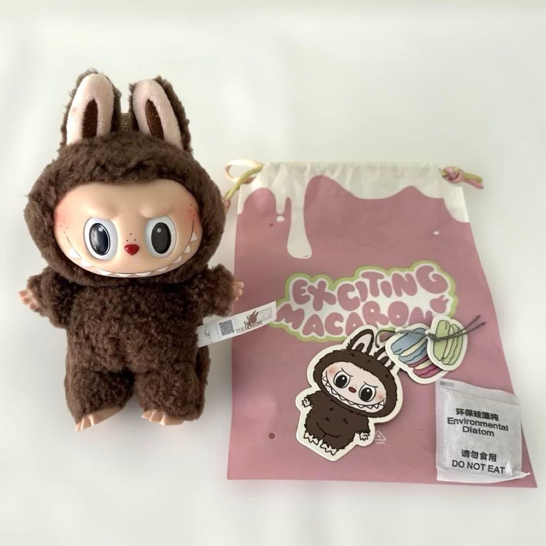 POP MART ラブブ マカロン シークレット Chestnut Cocoa