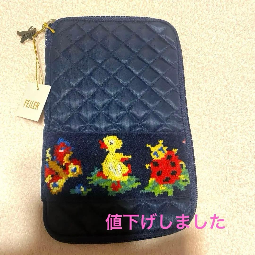 フェイラー　マルチケース　新品未使用　タグ付き