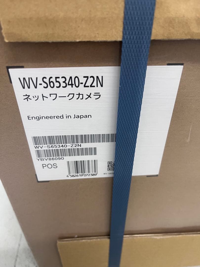 屋外ネットワークカメラ　WV-S65340