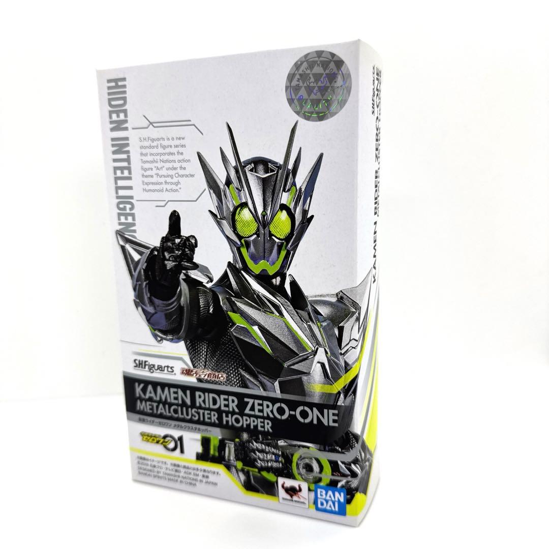 S.H.Figuarts 仮面ライダーゼロワン メタルクラスタホッパー