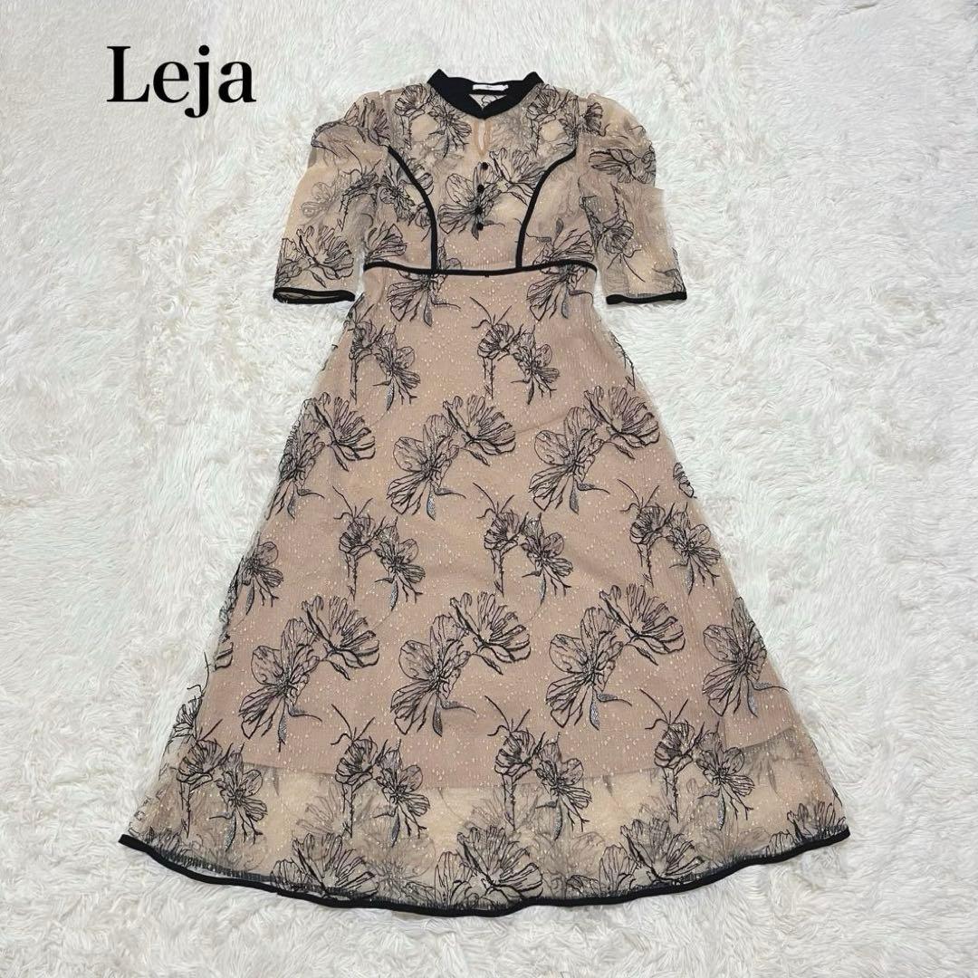 Leja 配色パイピング花柄刺繍ラメワンピースドレス ベージュ　S