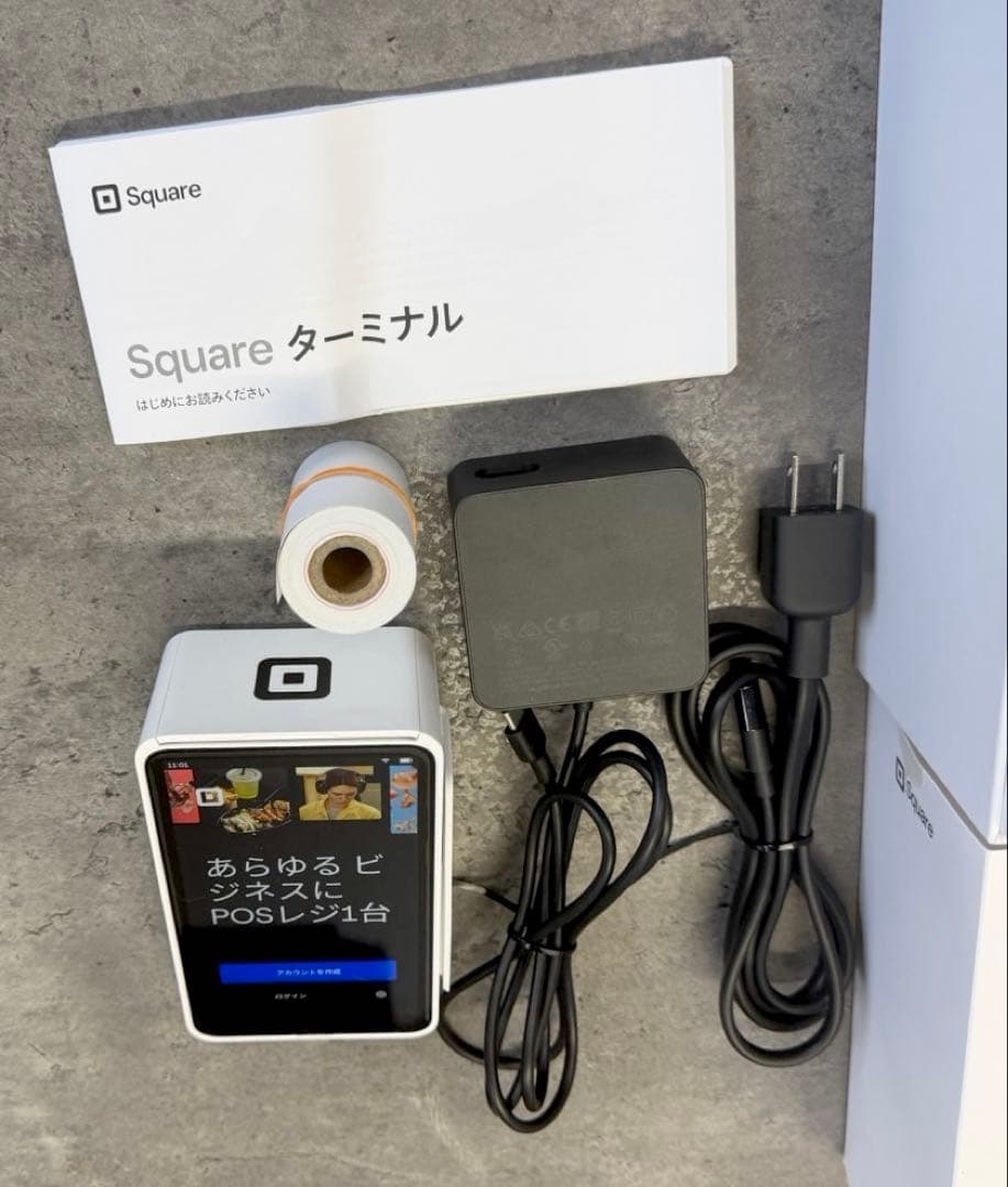 スクエアターミナル