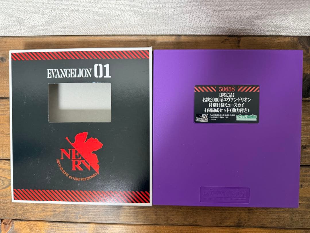 グリーンマックス　エヴァ特別仕様ミュースカイ4両セット　RT-170866