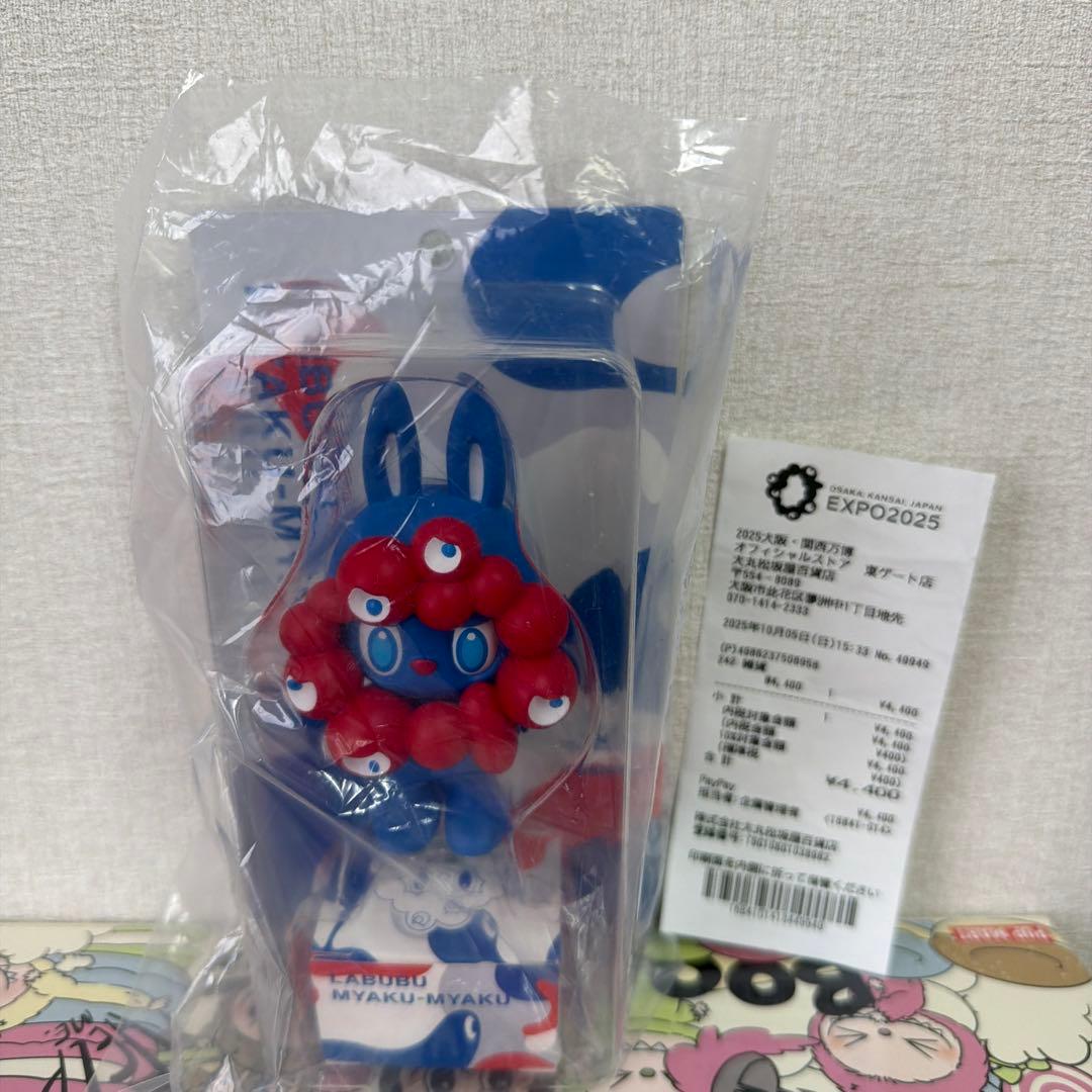 【万博 LABUBU MYAKU-MYAKU 】ミャクミャク　ラブブ