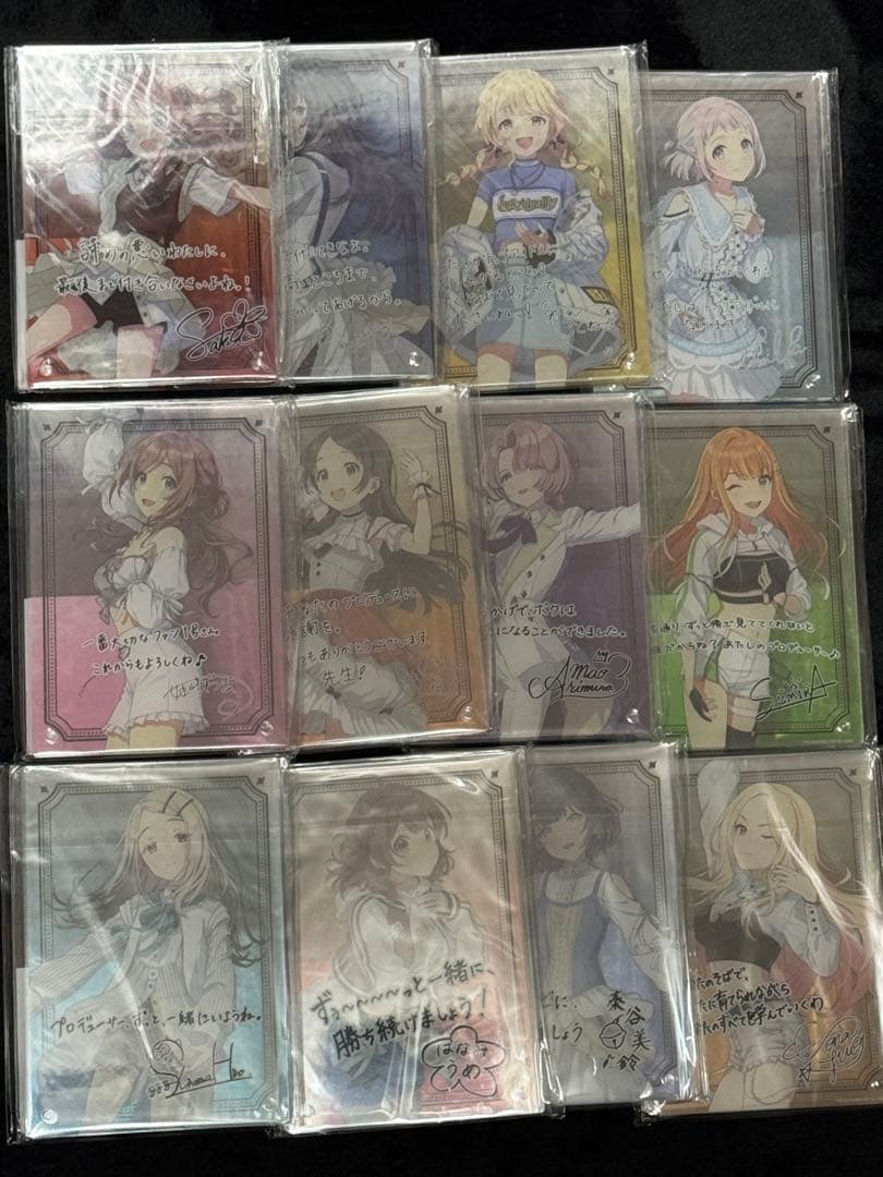 学園アイドルマスター 公式サイン＆メッセージパネル 全種セット 新品未開封