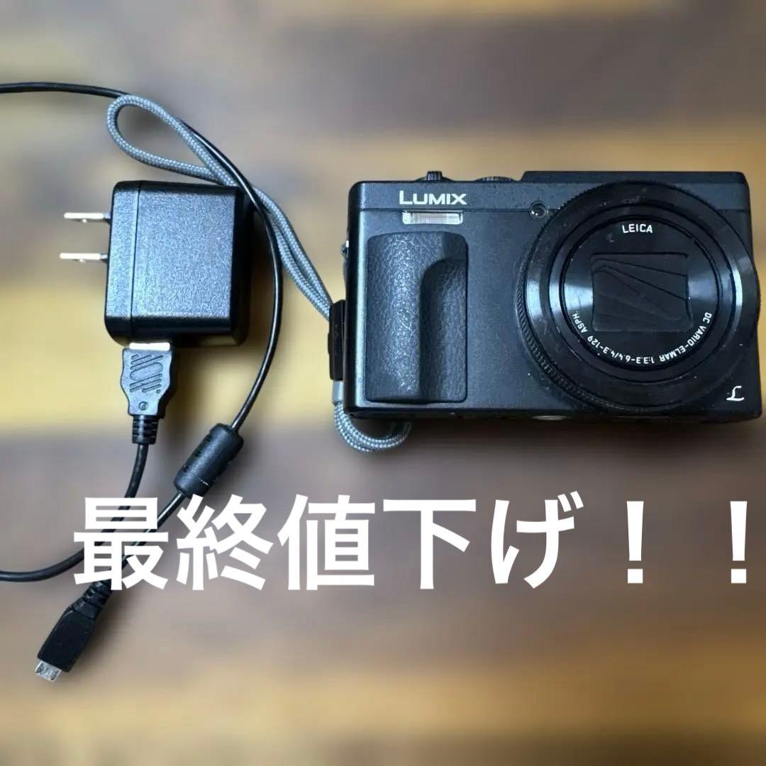 Panasonic デジタルカメラ LUMIX DC-TZ90