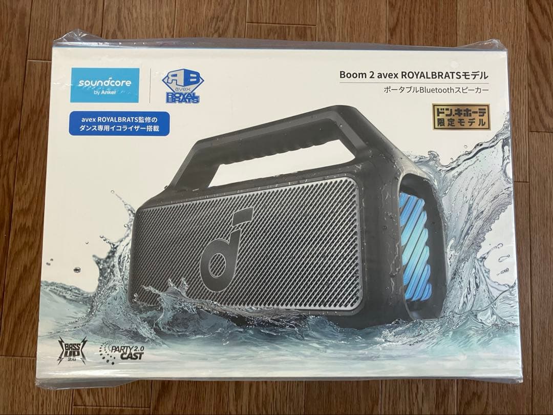 soundcore Boom 2 ワイヤレススピーカー