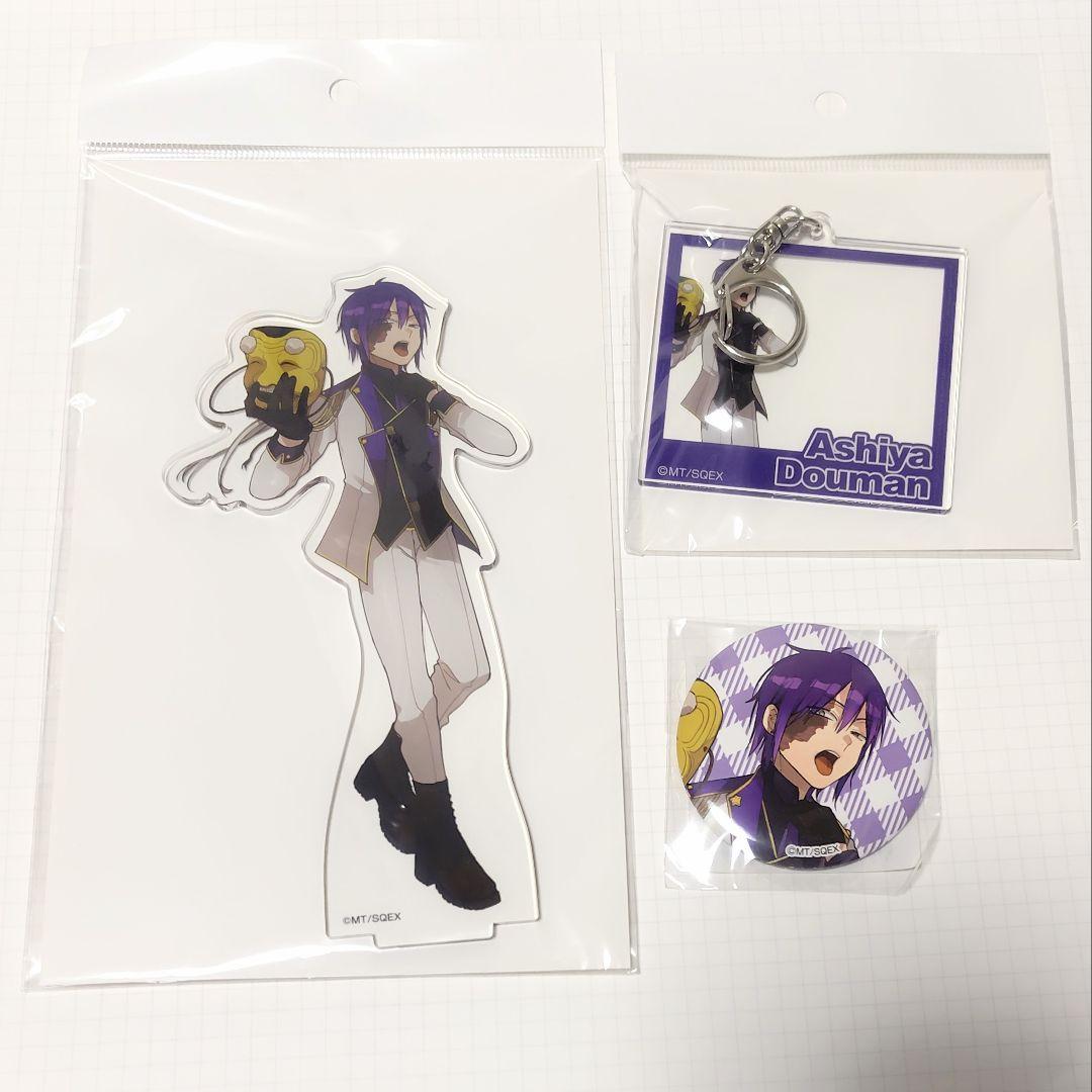 学園長 妖怪学校の先生はじめました！ くじメイト　妖はじ