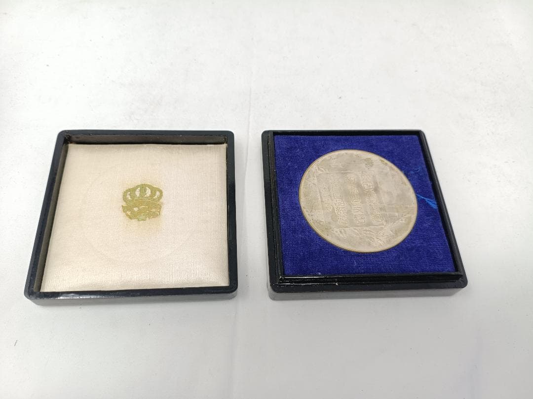 純銀製　大正2年　大日本蠶絲會　​​品評會　メダル　銀牌　約117g