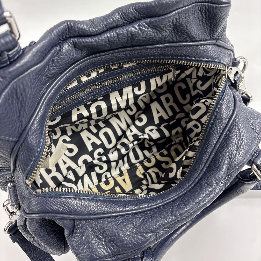 バッグ Marc by Marc Jacobs Classic Q Bag